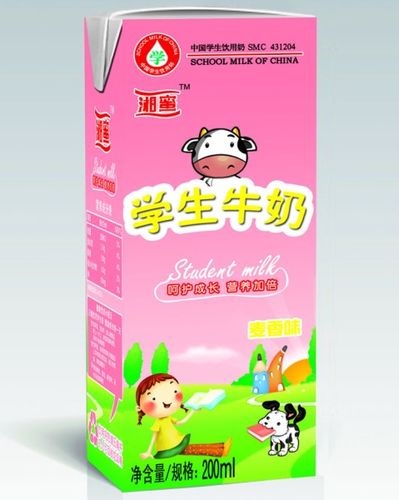 湖南湘蜜乳业在官方宣传的产品包装样式.